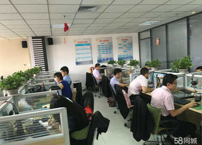 內(nèi)蒙古小行家信息技術(shù)咨詢 釋放數(shù)字化轉(zhuǎn)型的潛力