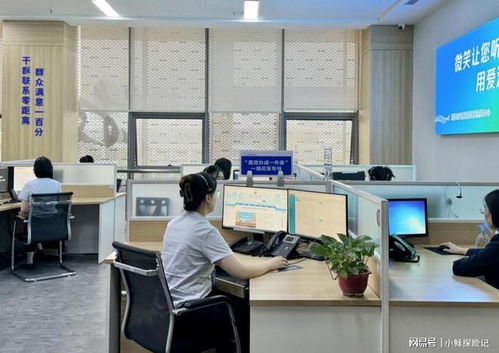 富益花智能科技咨詢有限責任公司及其智能互動助手技術咨詢服務