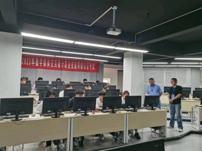 傳媒與設(shè)計(jì)學(xué)院順利舉行“1+X”數(shù)字媒體交互設(shè)計(jì)（中級）證書考試