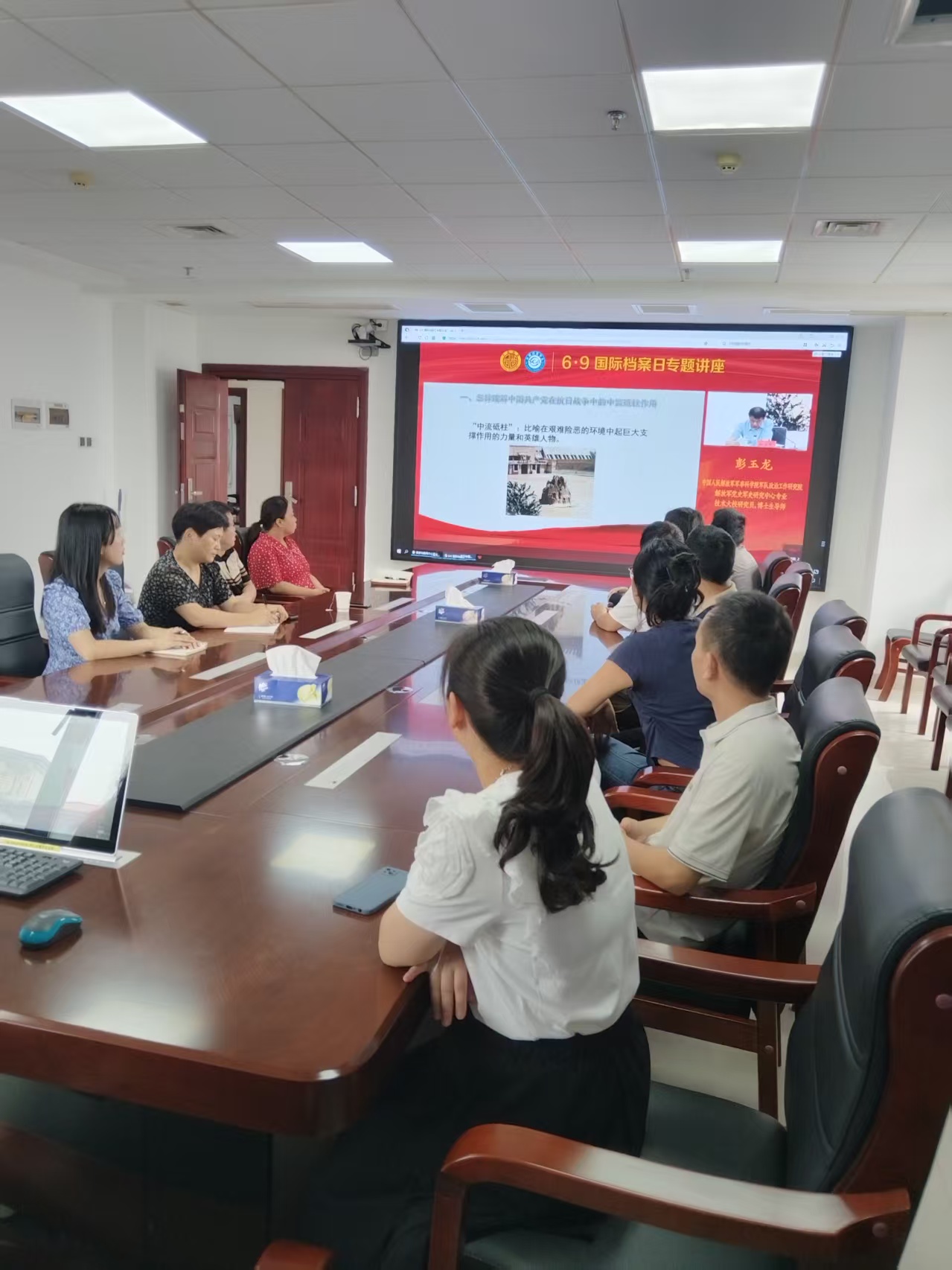 踐行“請聽檔案說” 省水環(huán)所多舉措開展國際檔案日宣傳活動