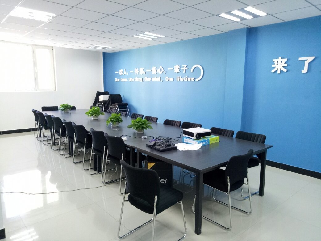 達(dá)飛微金商務(wù)咨詢(北京)迎金路營(yíng)業(yè)部